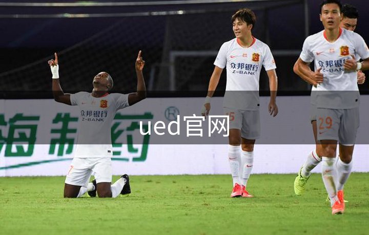 品牌介绍